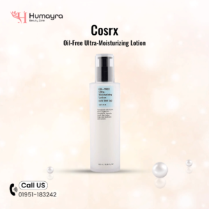 Cosrx Oil-Free Ultra-Moisturizing Lotion