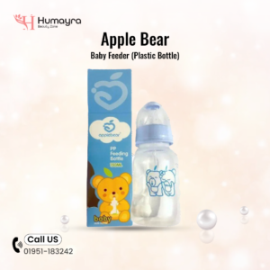 Apple Bear Baby Feeder (Plastic Bottle)