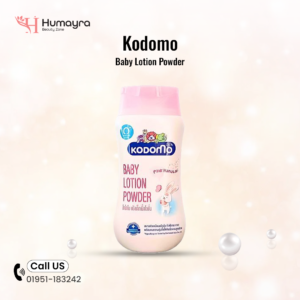 Kodomo Baby Lotion Powder