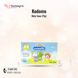 Kodomo Baby Soap (75g)