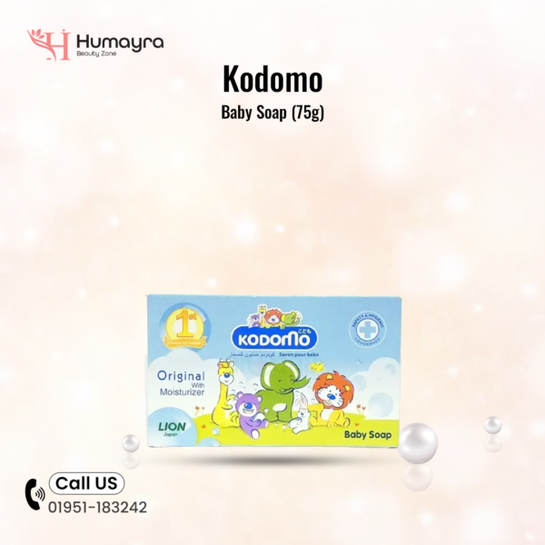 Kodomo Baby Soap (75g)