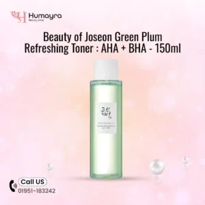 Beauty of Joseon Green Plum Refreshing Toner : AHA + BHA - 150ml