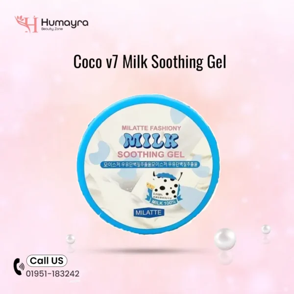 Coco v7 Milk Soothing Gel 300ml