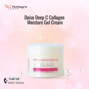 Daiso Deep C Collagen Moisture Gel Cream 40g