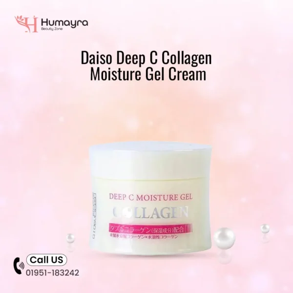 Daiso Deep C Collagen Moisture Gel Cream 40g