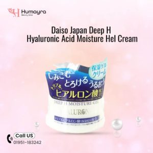 Daiso Japan Deep H Hyaluronic Acid Moisture Hel Cream 40g