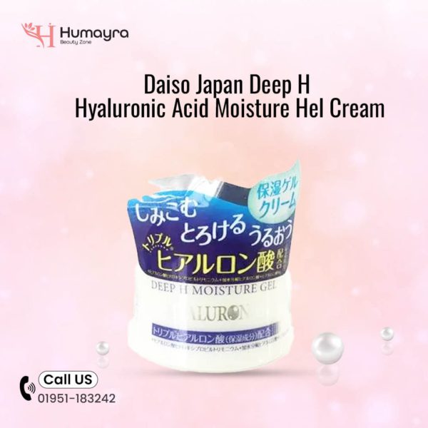 Daiso Japan Deep H Hyaluronic Acid Moisture Hel Cream 40g