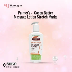 Palmer's - Cocoa Butter Massage Lotion Stretch Marks - 250ml