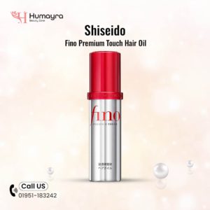 Shiseido Fino Premium Touch Hair Oil 70g