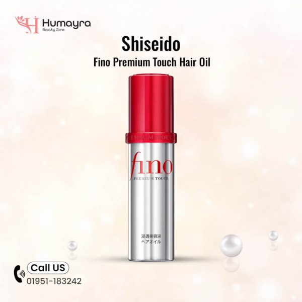 Shiseido Fino Premium Touch Hair Oil 70g