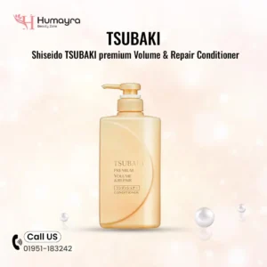 Shiseido TSUBAKI premium Volume & Repair Conditioner 490ml