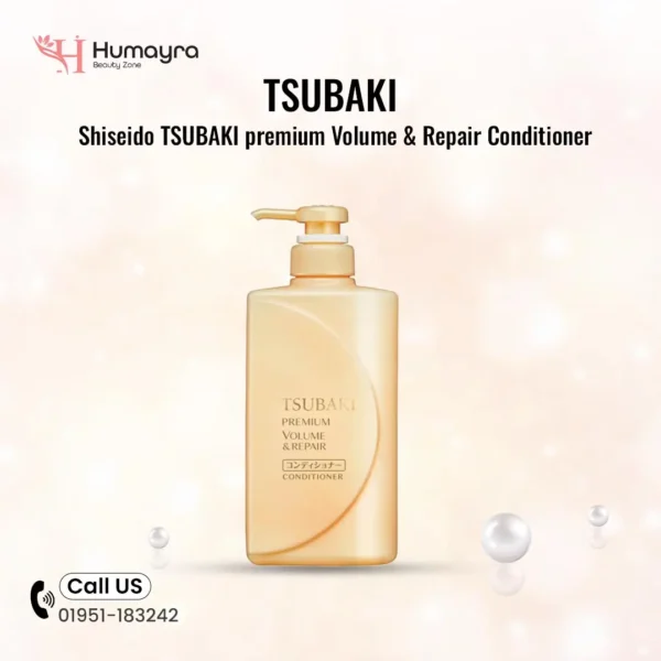 Shiseido TSUBAKI premium Volume & Repair Conditioner 490ml