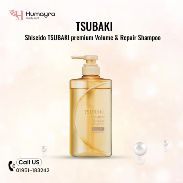 Shiseido TSUBAKI premium Volume & Repair Shampoo 490ml
