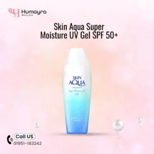 Skin Aqua Super Moisture UV Gel SPF 50+ 110ml